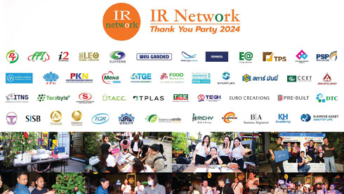 IR Network Thank You Party 2024